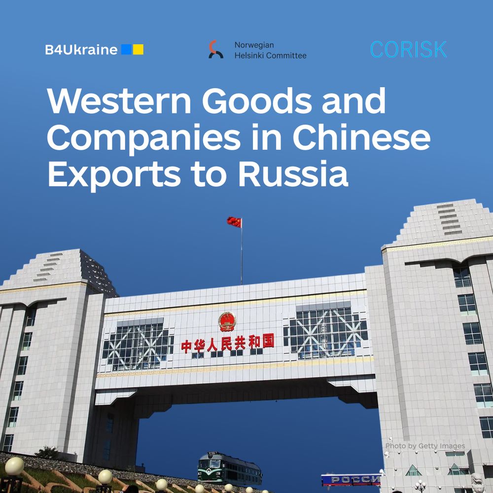 Western Goods and Companies in Chinese Exports to Russia