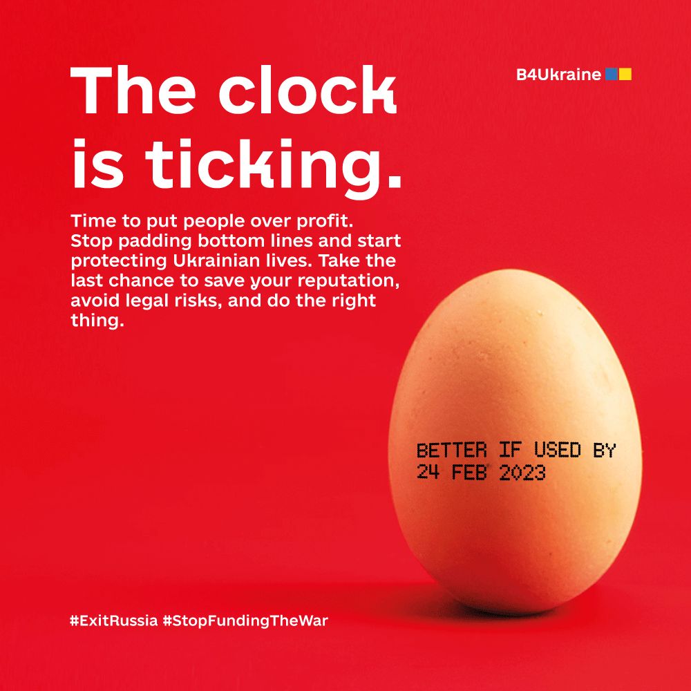 Better if used by February 24, 2023. B4Ukraine Statement