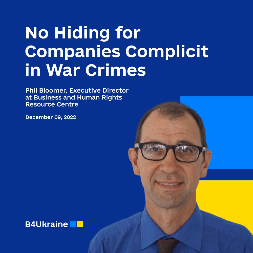 Phil Bloomer: No Hiding for Companies Complicit in War Crimes