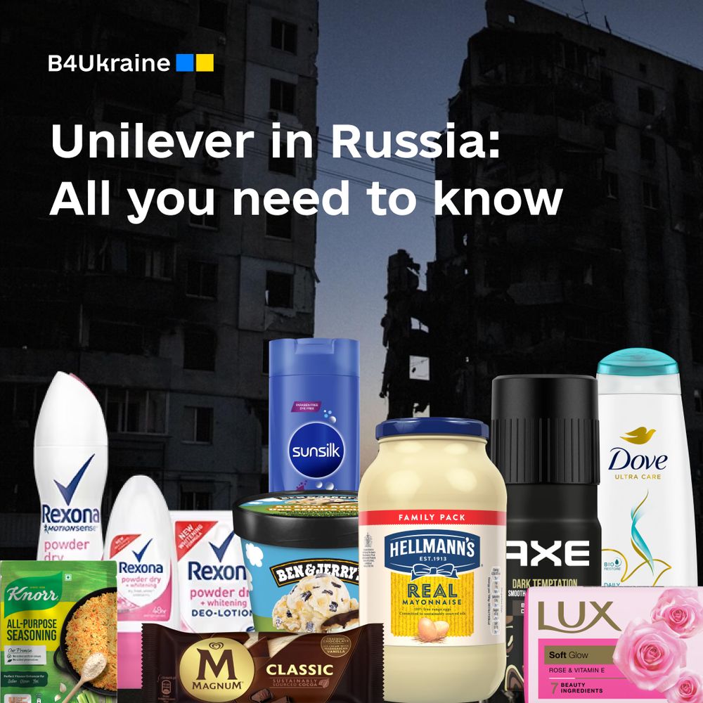 Unilever