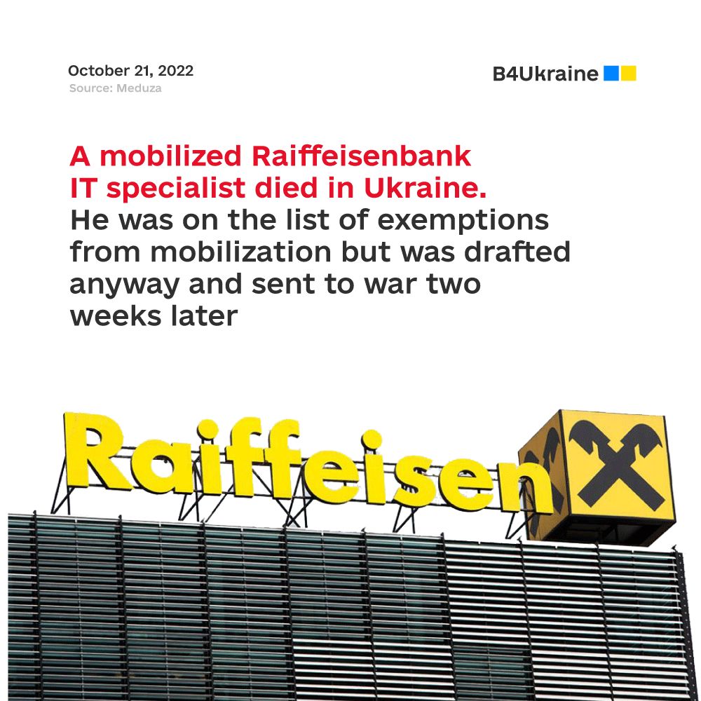 Conscripted in Russia Raiffeisenbank employee dies on the battlefield in Ukraine - first confirmed case