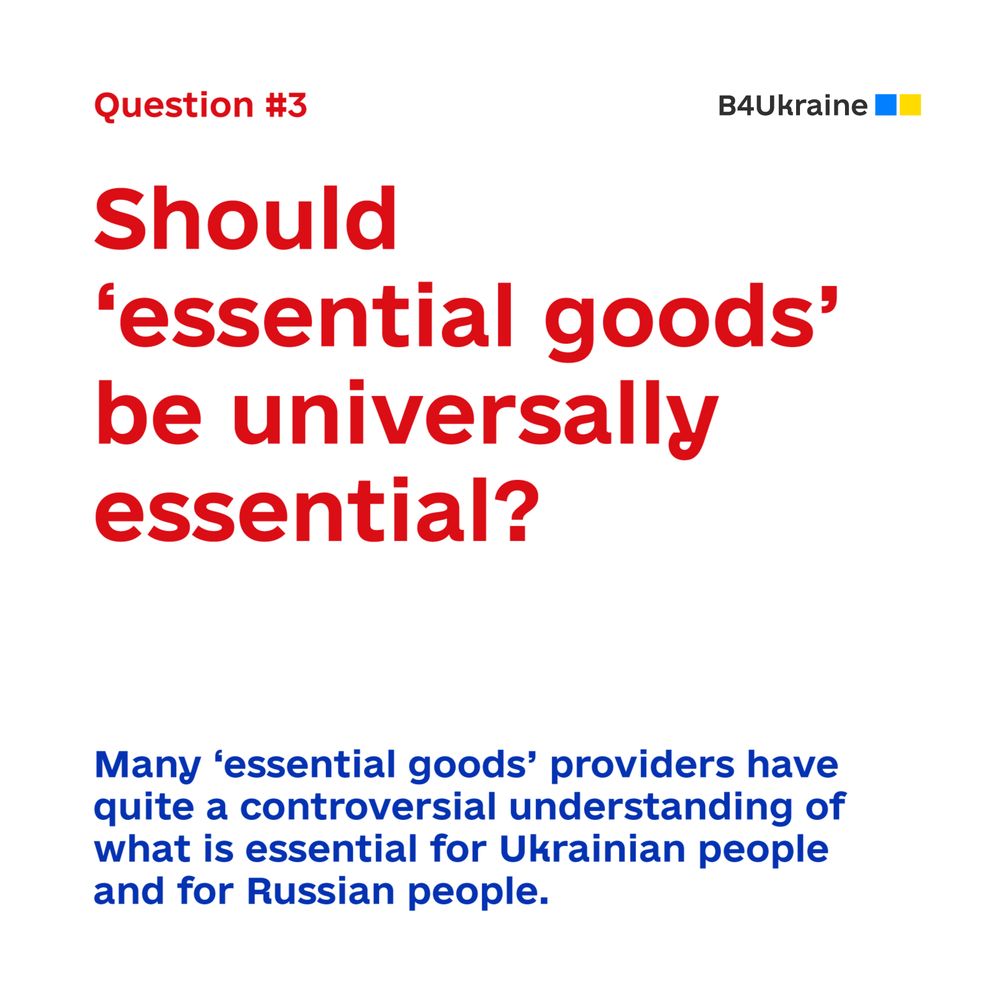 universally essential