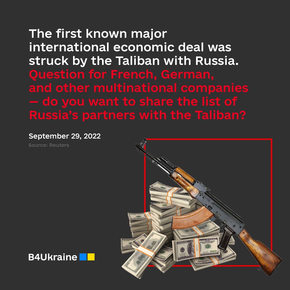 European and American companies are now on the same list as the Taliban - on the list of Russian partners