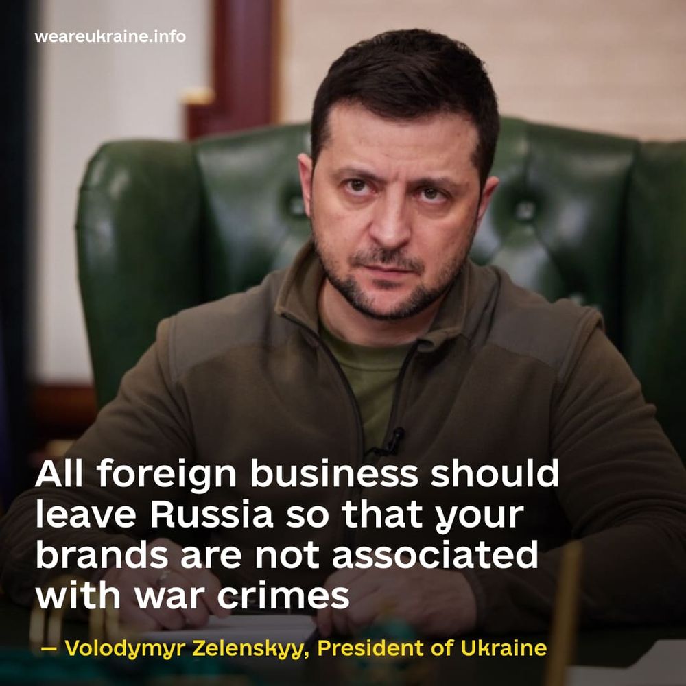 The President of Ukraine calls for sanctions against Russia